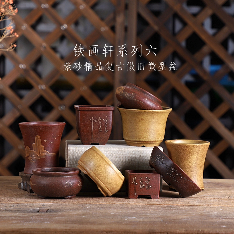 Purple Sand Bonsai Pot Traditi - Bonsai Garden With Sand 评论和价格