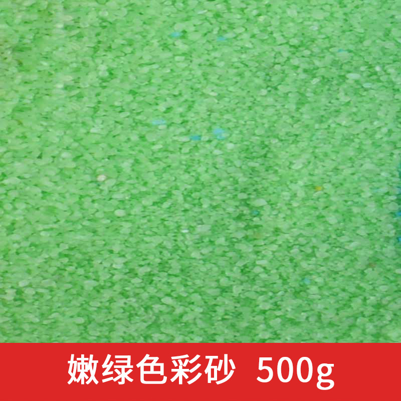 100g Quartz Sand for Potted Pl - Bonsai Garden With Sand 评论和价格