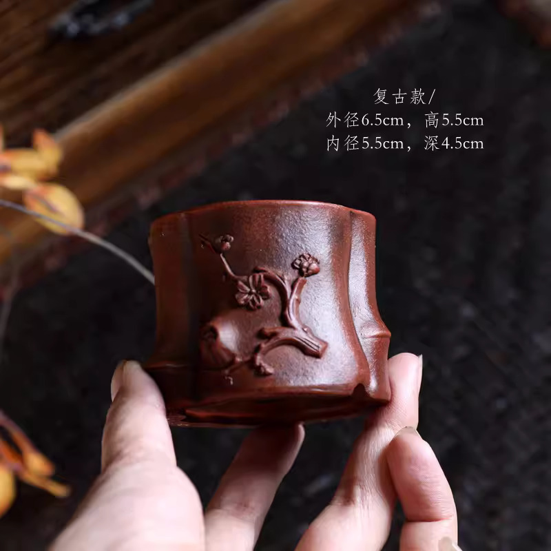 Purple Sand Bonsai Pot,Carved  - Bonsai Garden With Sand 评论和价格